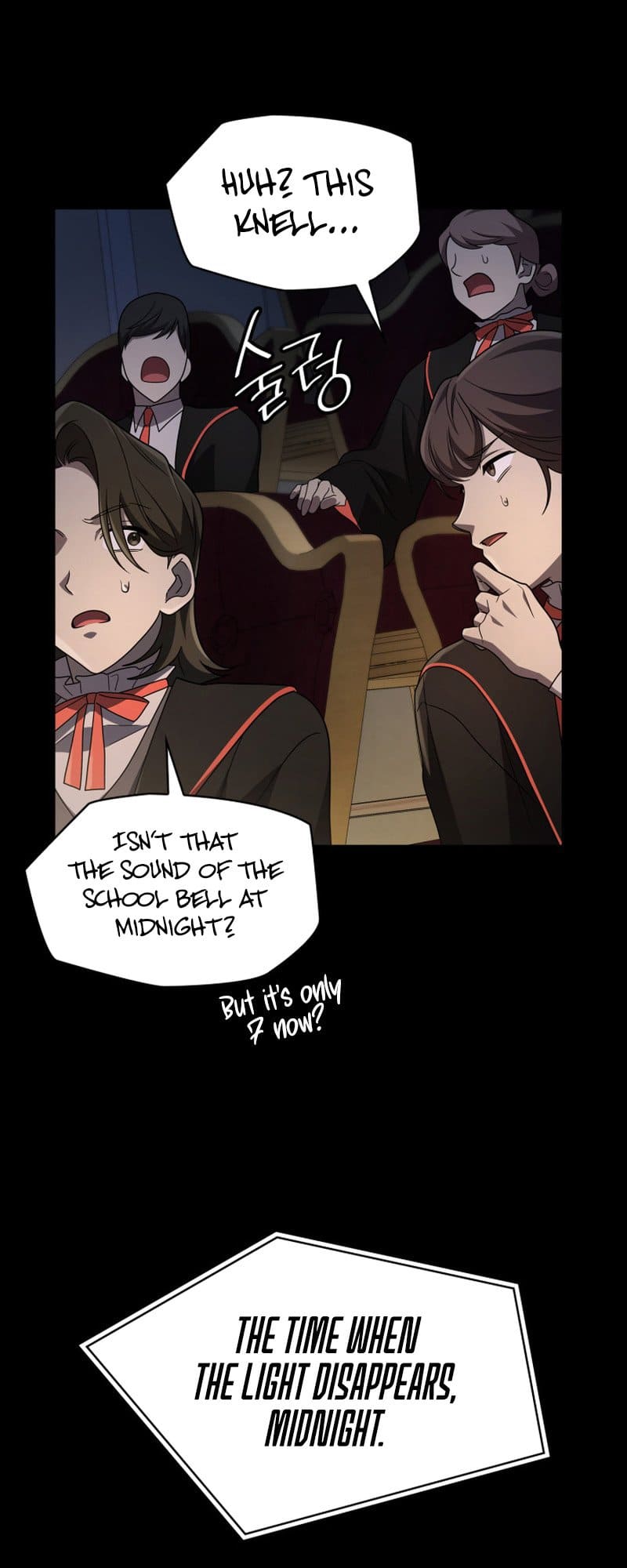 Infinite Mage, Chapter 56 image 55